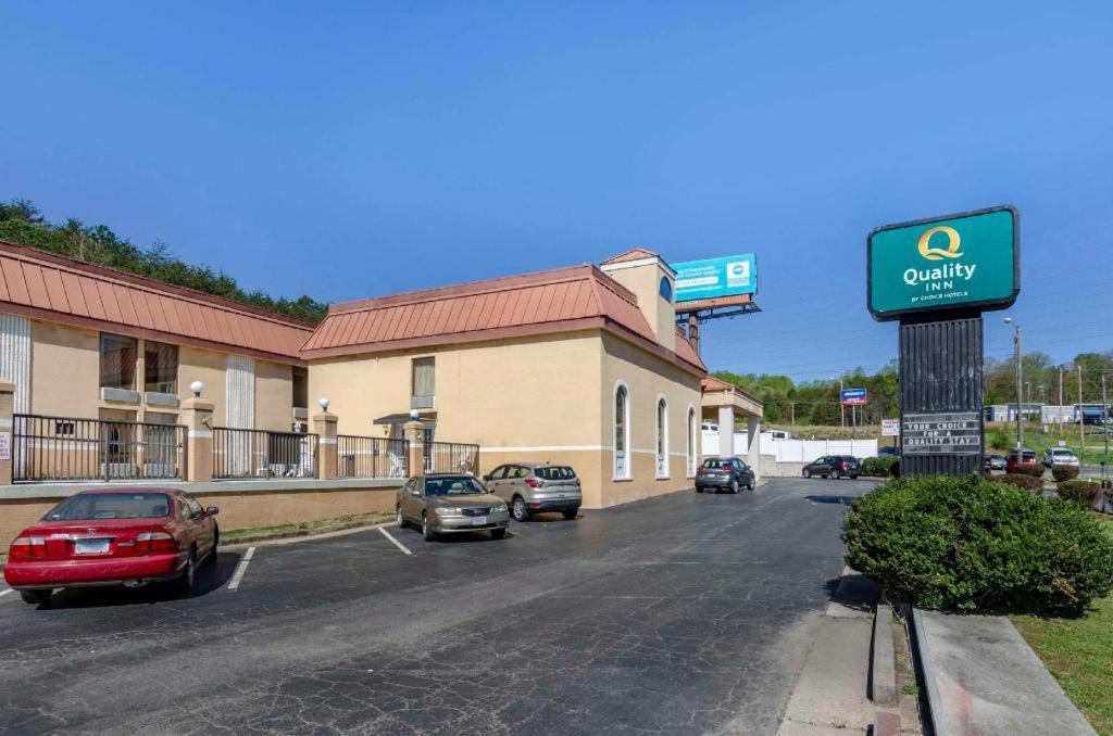 Quality Inn Near Martinsville Speedway Collinsville Exterior photo