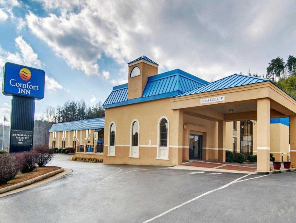 Quality Inn Near Martinsville Speedway Collinsville Exterior photo